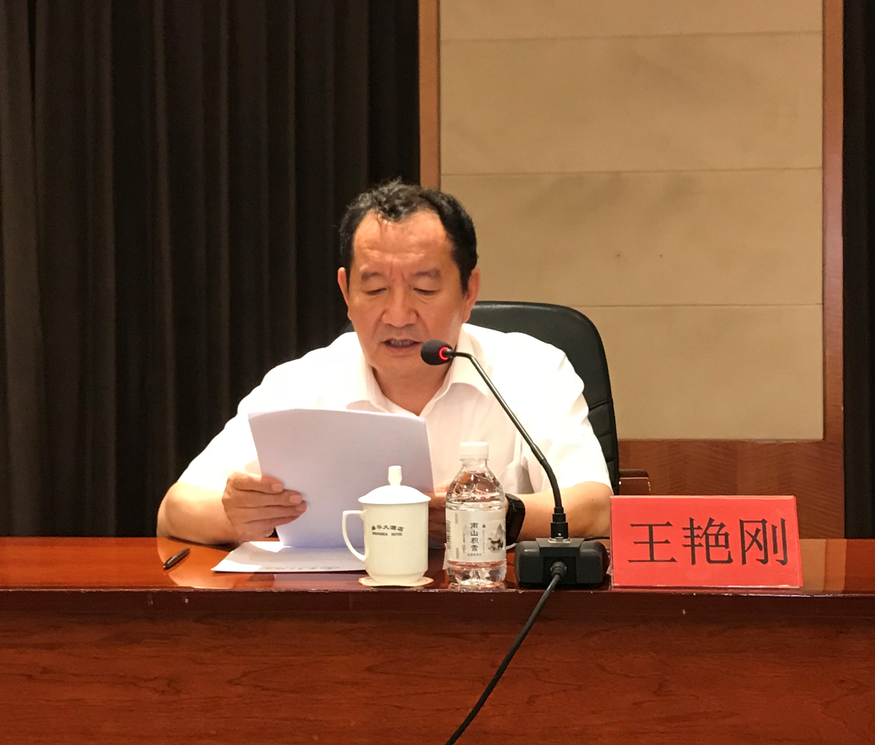 首页| 217永信贵宾会官网入口