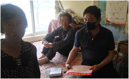 首页| 217永信贵宾会官网入口