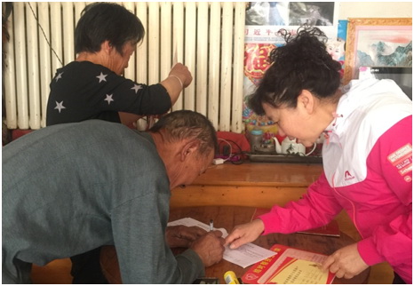 首页| 217永信贵宾会官网入口