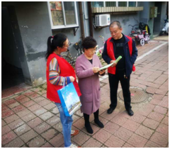 首页| 217永信贵宾会官网入口