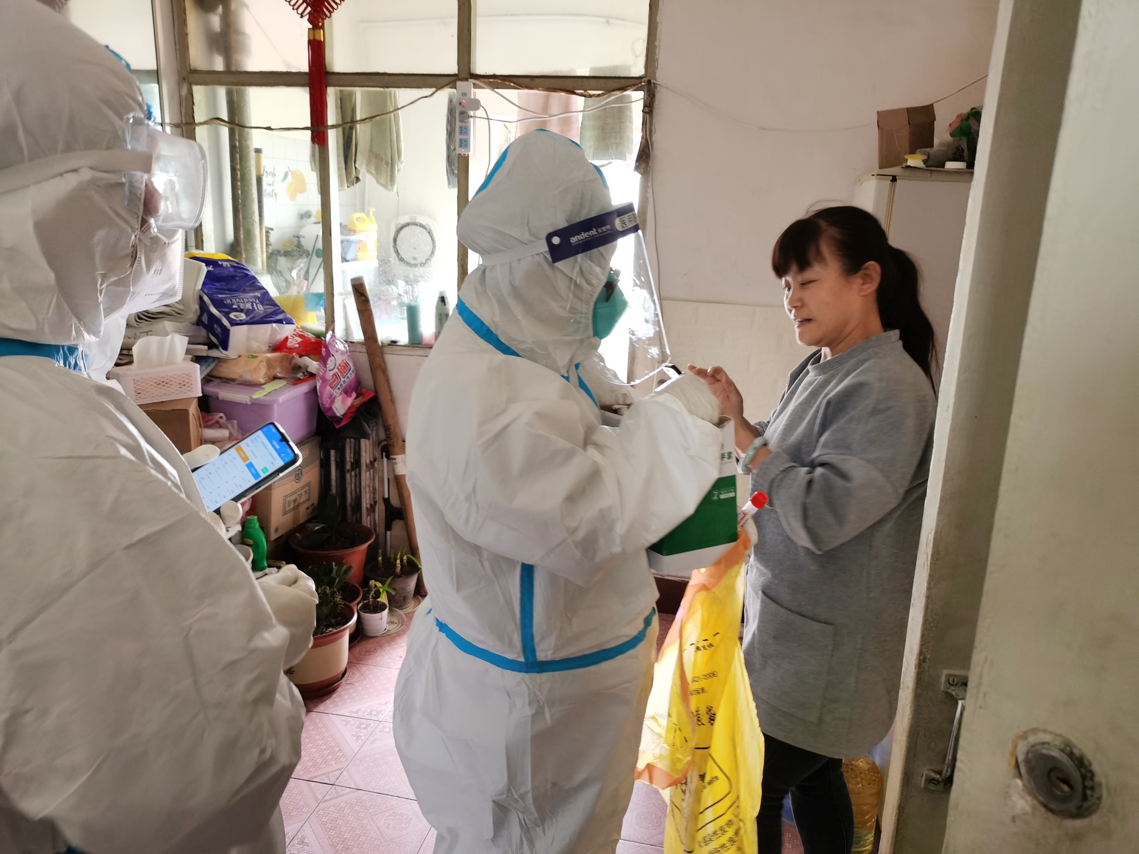 首页| 217永信贵宾会官网入口